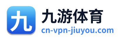 九游体育